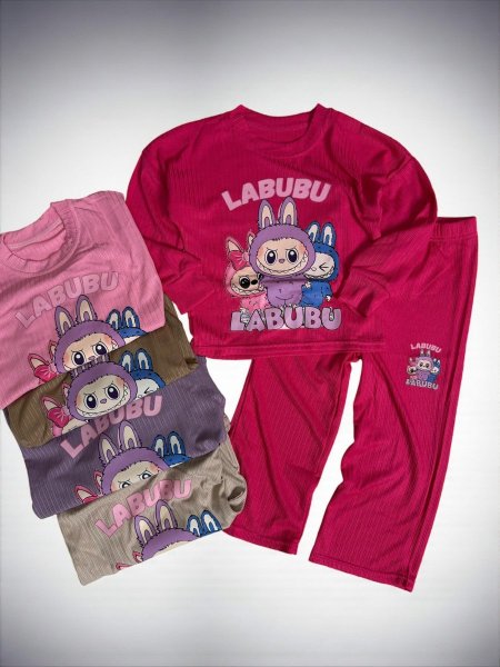 ترينج بناتي خريفي  Labubu